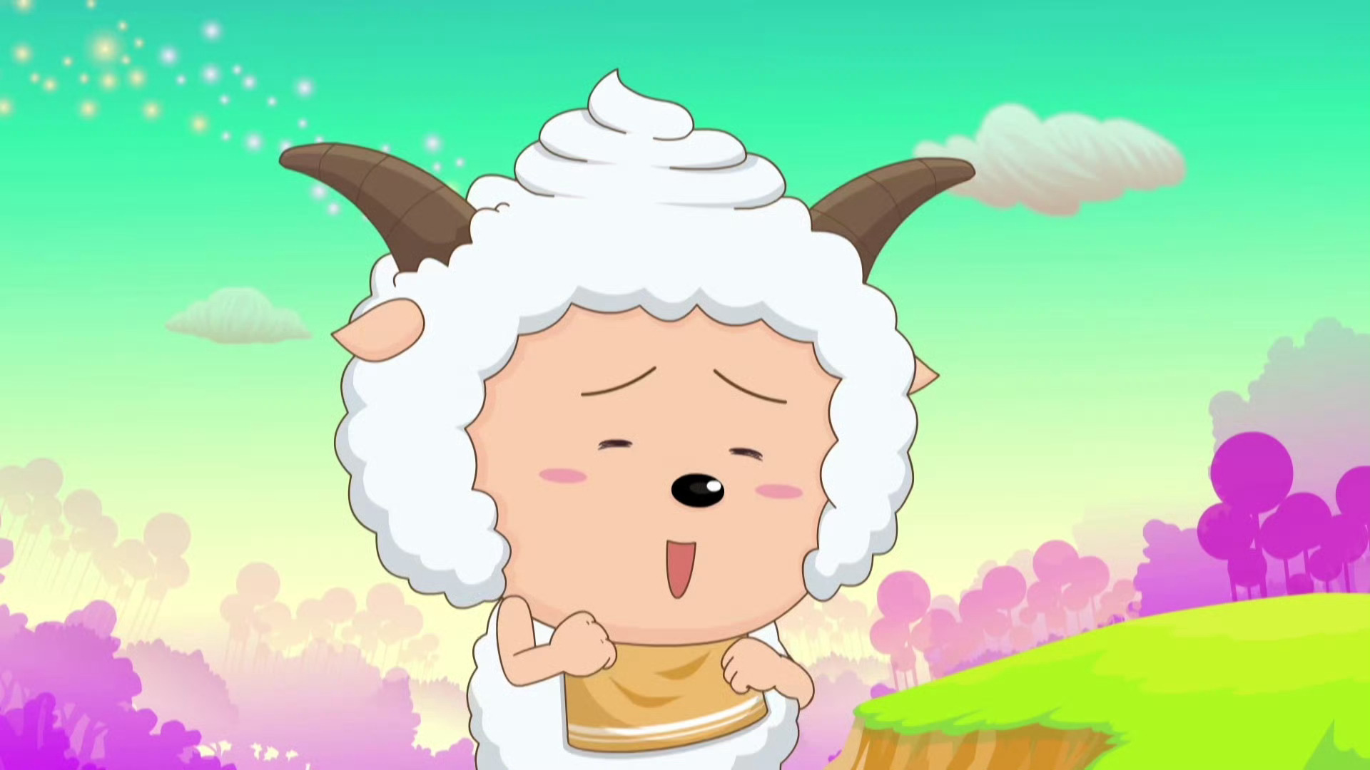 懒羊羊[超话]奇妙欢多多，美好乐多多，懒懒咩都要午好哇◟(˶> ᎑