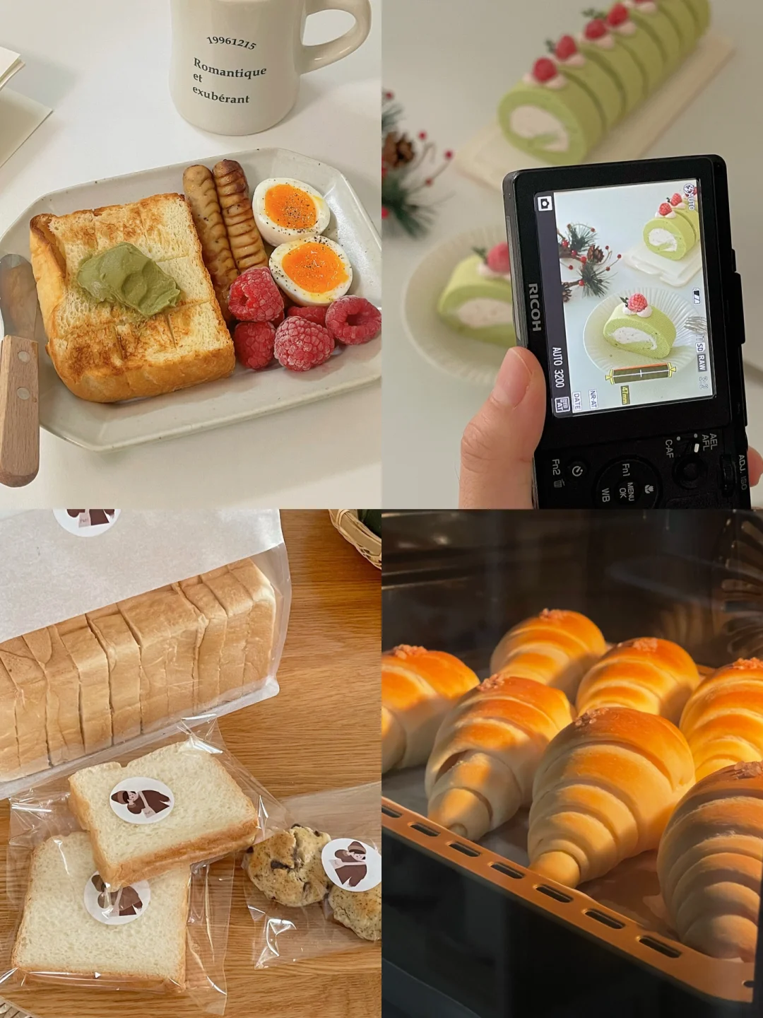 没有数据焦虑的美食博主❓记录烘焙日常🥨