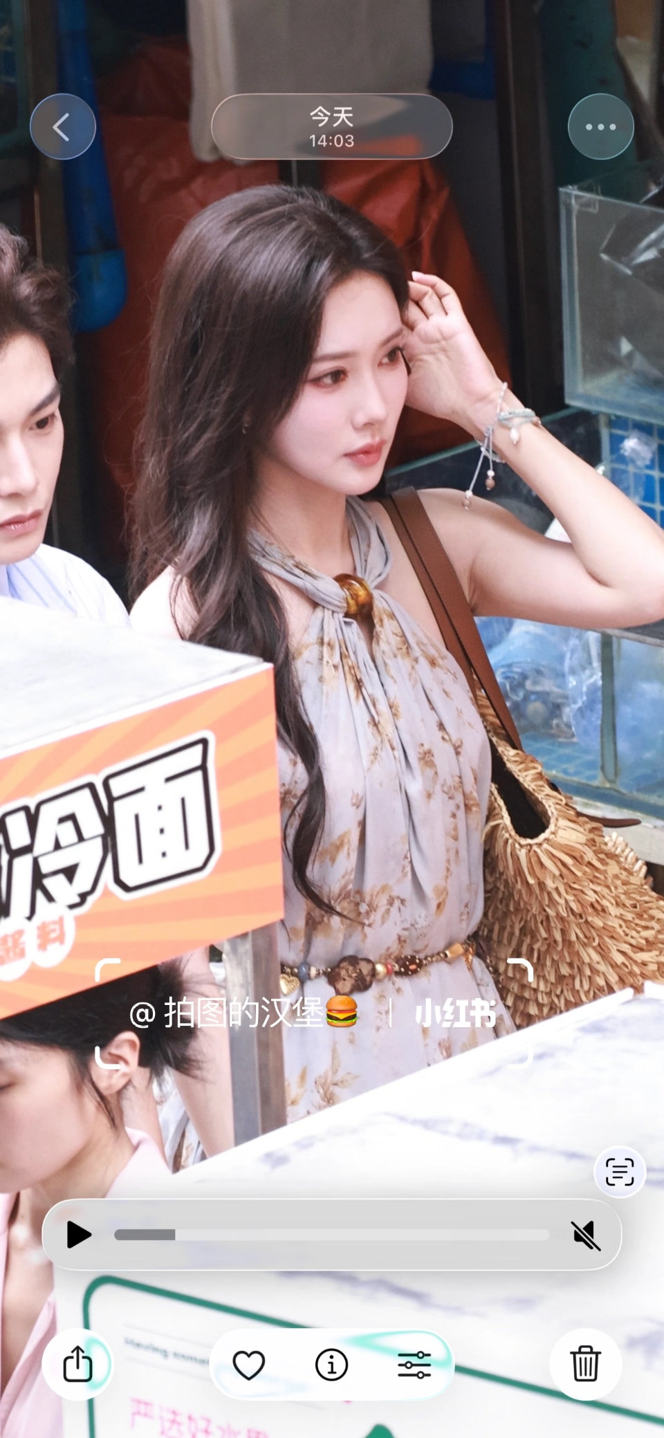 就是吃太好了[期待] ​