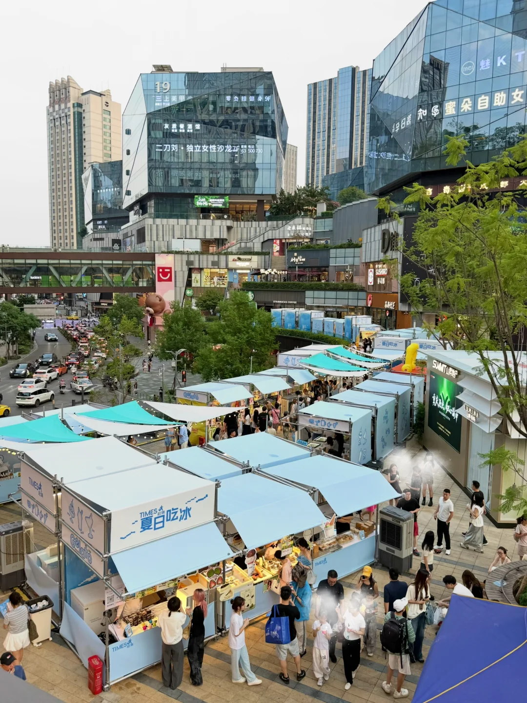 重庆坠好玩的夏日吃冰集市！！！！！（附地图）