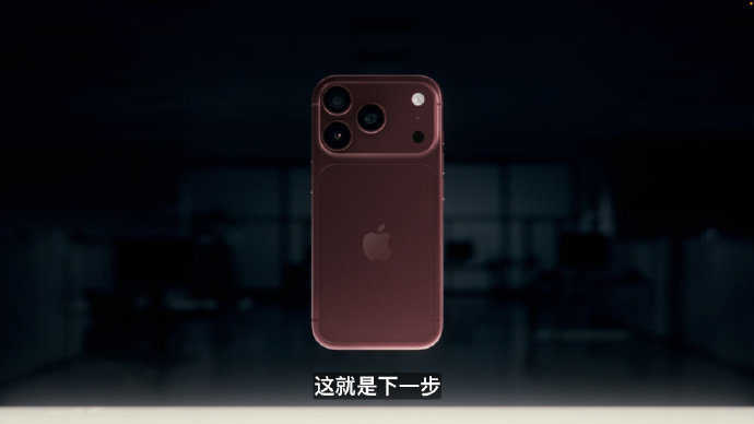 iPhone 18 Pro 新配色：冰川蓝、勃艮第酒红色、黑色。A20 Pro 处理器还有环中国版本的苹果 Siri AI[苦涩]#苹果发布会# ​