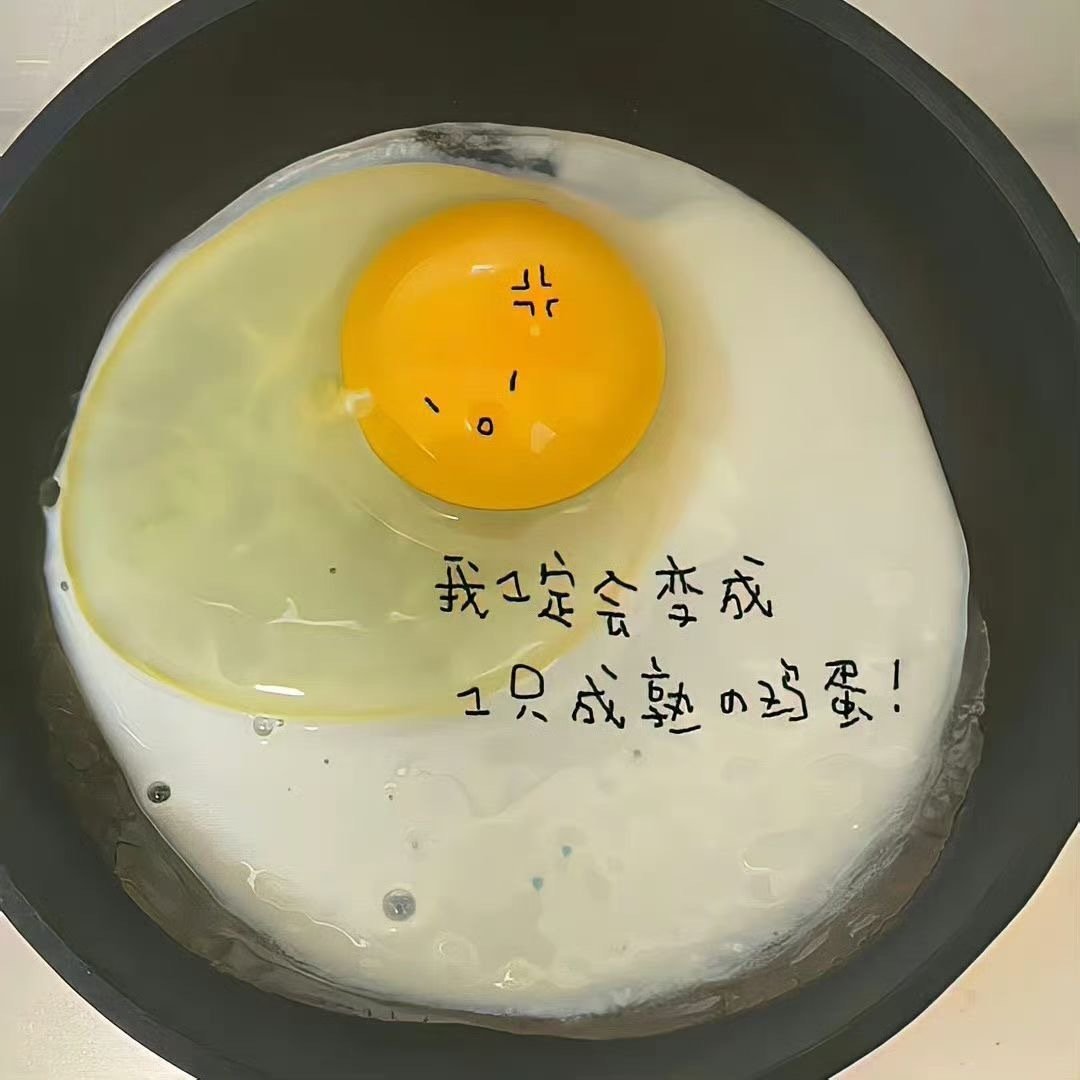 小众独特朋友圈背景图 ​​​ 
#女生头像##头像# ​