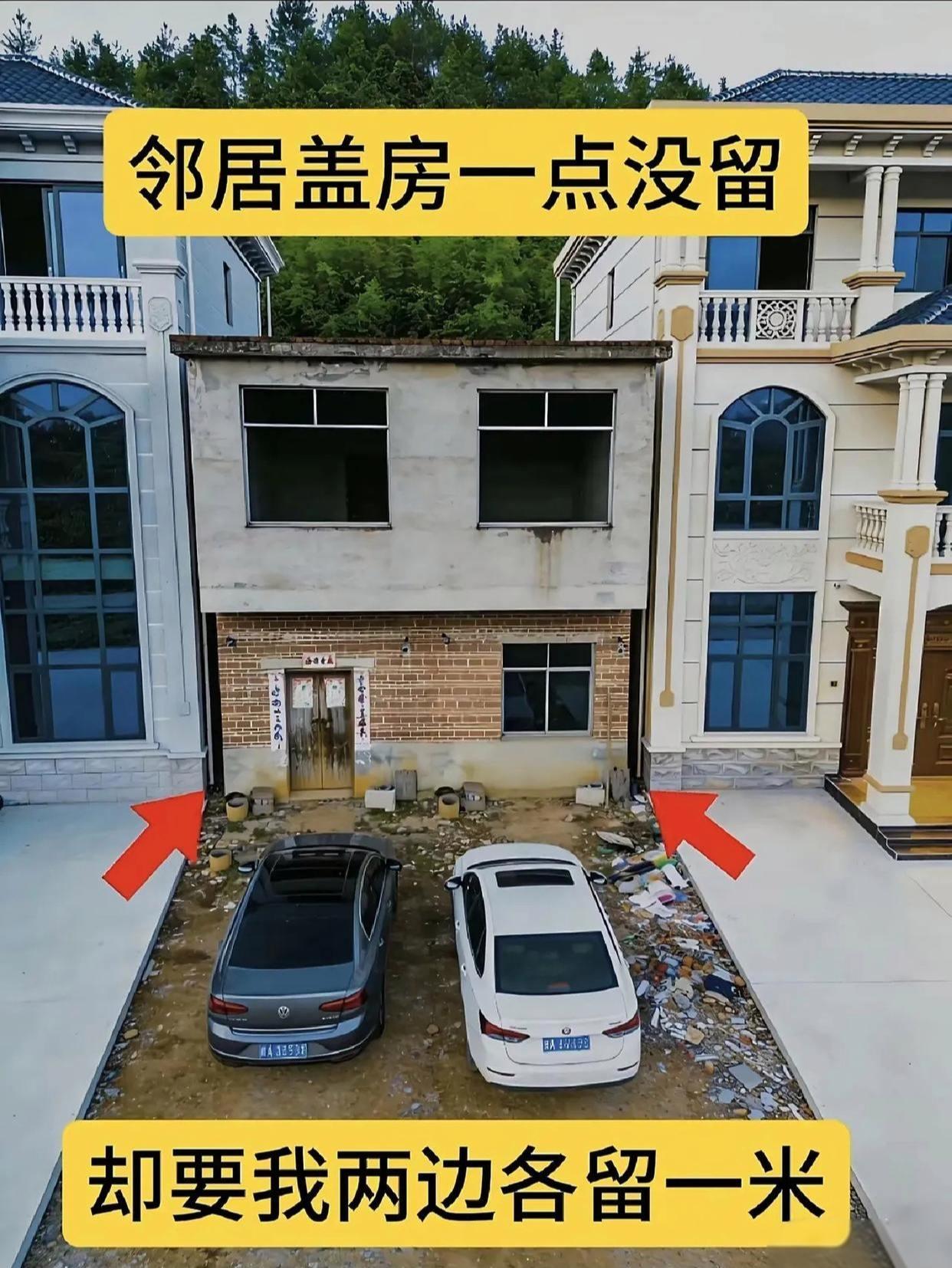 <p>万万没想到 <!--{img:0}--></p><img src...