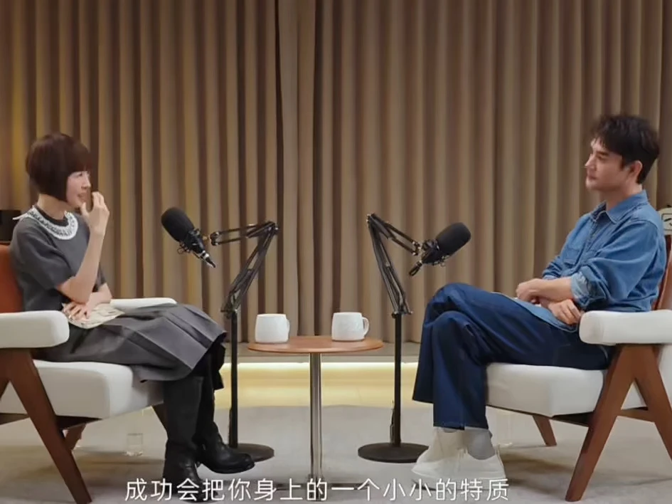 鲁豫王凯慢谈：成功会把小特质放大成光环