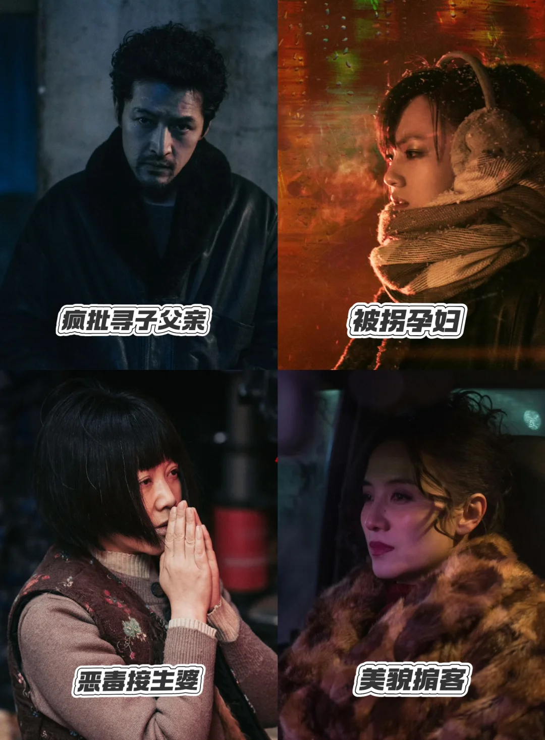 一部真实到让我感到心理不适的电影……