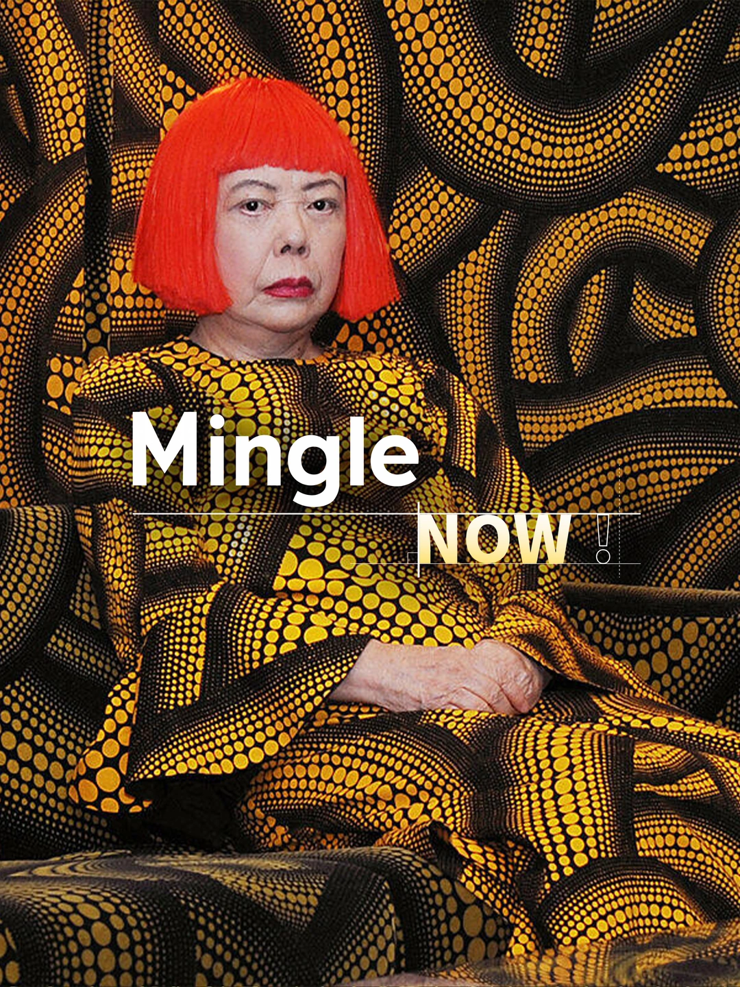 MingleNOW！草间弥生离世！永远的波点女王