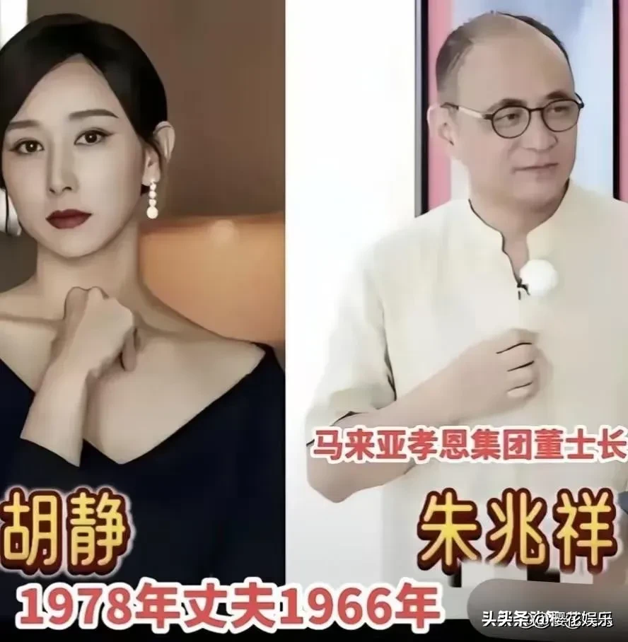 温婉甜美的女星—姜妍
温婉甜美的女星—张馨予
温婉甜美的女星—朱珠
温婉甜美的女星—胡静
温婉甜美的女星—侯佩岑
温婉甜美的女星—胡杏儿
褪去娱乐圈的喧嚣与浮华，嫁给圈外人的女明星们，反而在平淡的烟火气中收获了最踏实的幸福。姜妍不仅是一位出色的演员，长相更是甜美动人，她嫁给圈外老公后，夫妻俩恩爱幸福