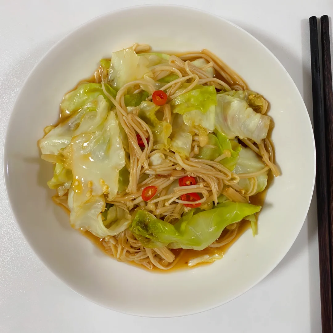 微波炉减脂食谱｜包菜金针菇
