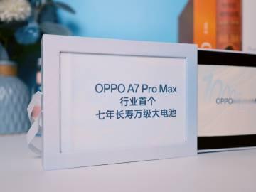 机圈德芙还是机圈南孚？<br /><br />收到OPPO A7 Pr...
