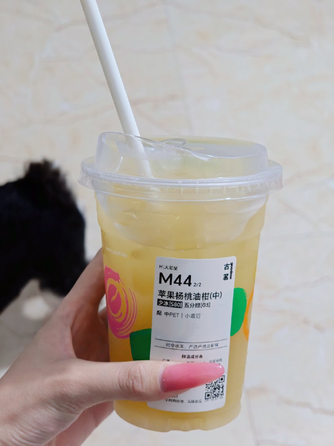 #GnoT童[超话]# 
古茗这个苹果杨桃油柑好喝诶，很清爽 ​