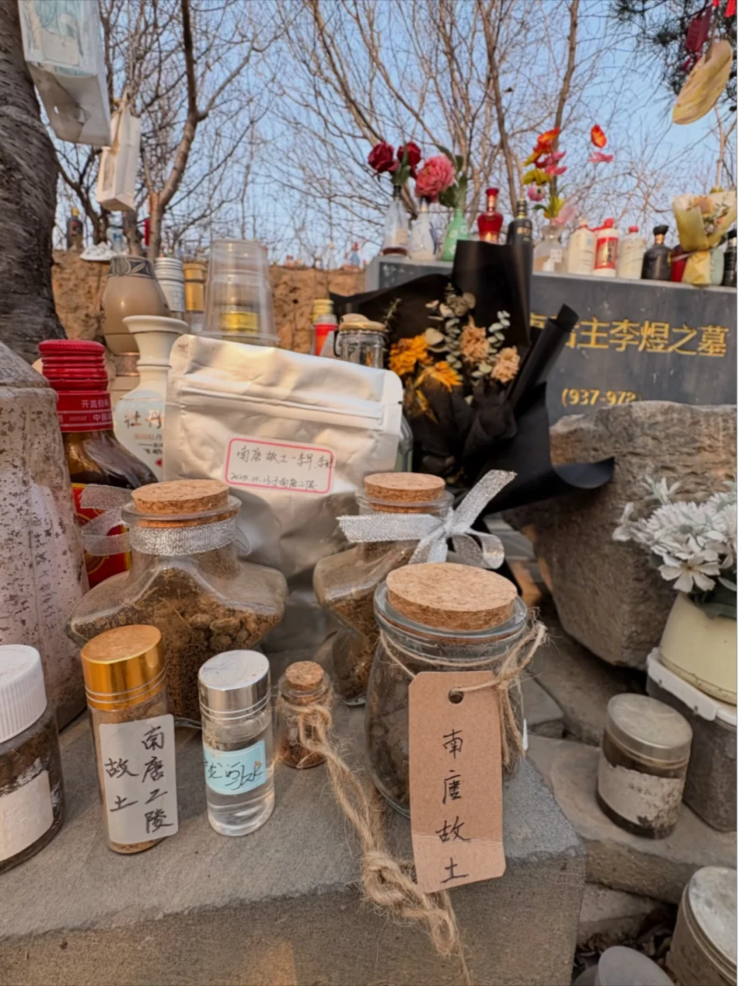哈哈，有人给南唐后主李煜送上了南唐故土