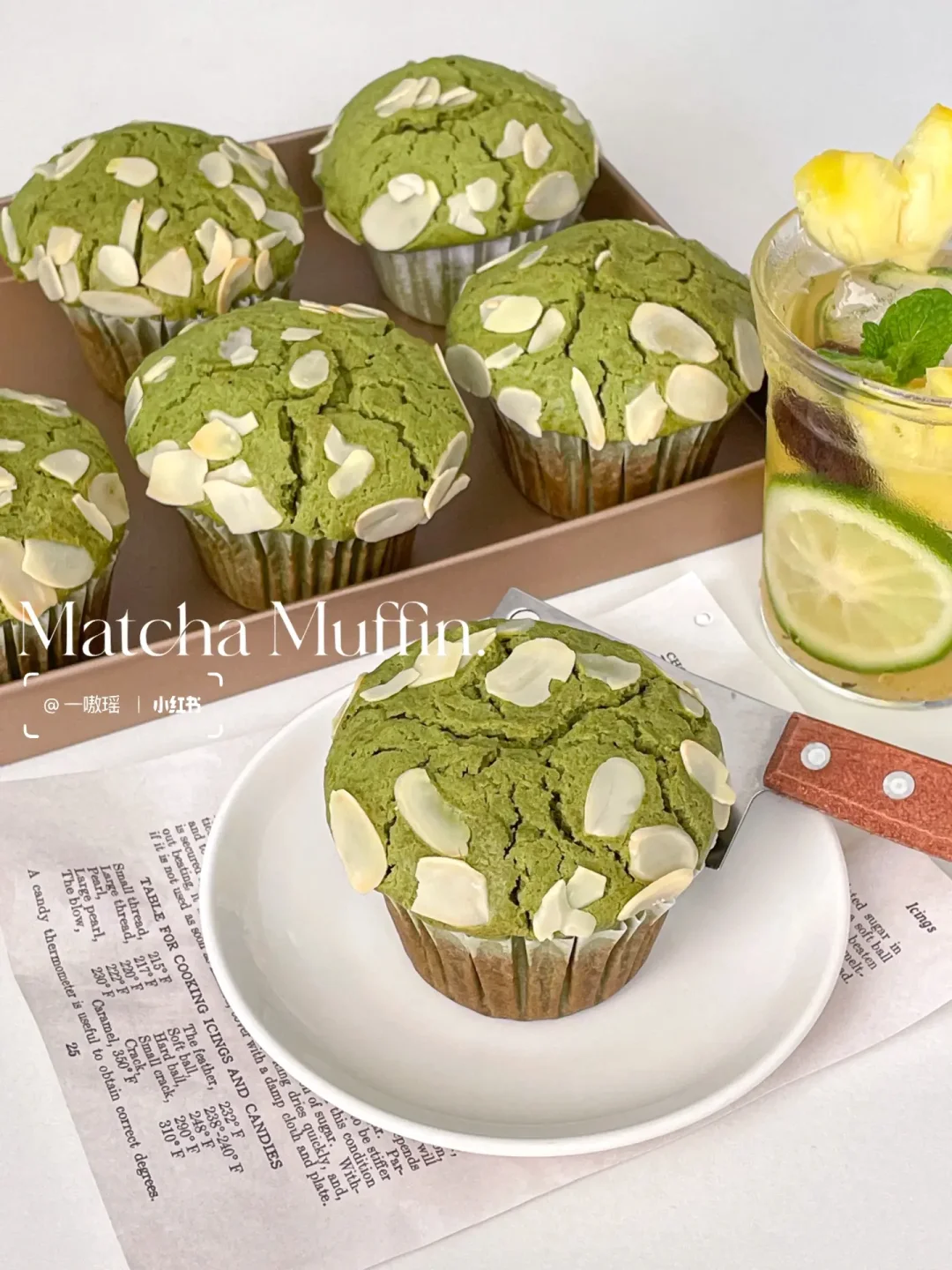 免打发抹茶麦芬蛋糕🍵搅一搅就成功‼️零失败