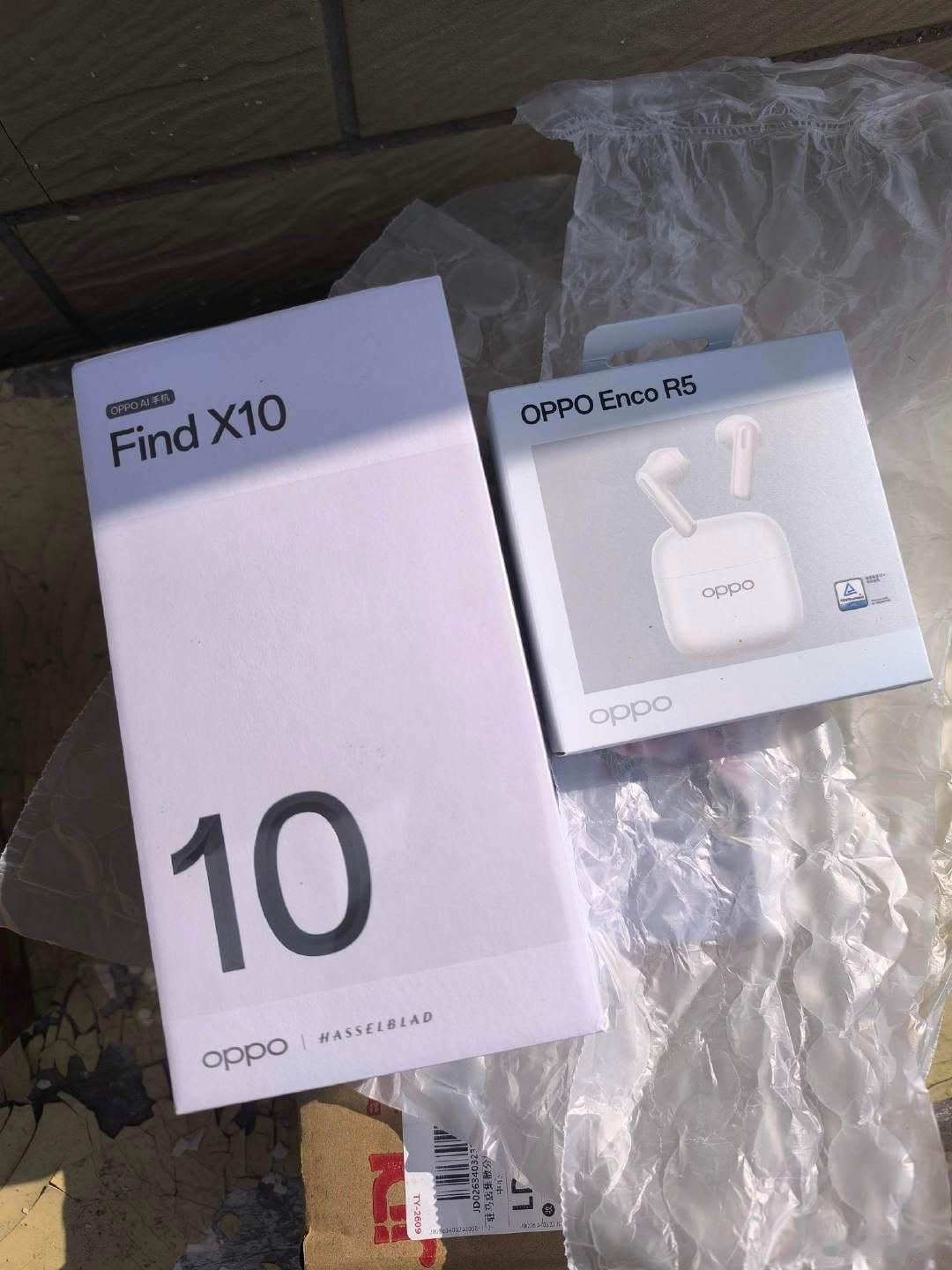 中的手机收到了，OPPO  FindX10，还送了个耳机，非常感谢老师，正想换手机呢。[太开心] ​