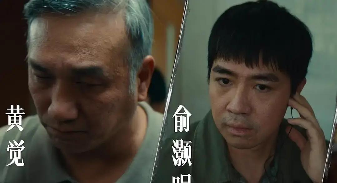 新剧《空枪》的物料一出来，檀健次顶着的那头秀发直接把不少观众给看愣了。
厚重的中分刘海，两边吹得蓬松板正，这不是当年风靡大街小巷的郭富城同款吗？
帅确实是帅的，但放在一个天天风里来雨里去的办案人员头上，怎么琢磨怎么违和。
倒回几十年前，这种发型确实流行过一阵子，可当时追捧的大多是爱赶时髦的潮男