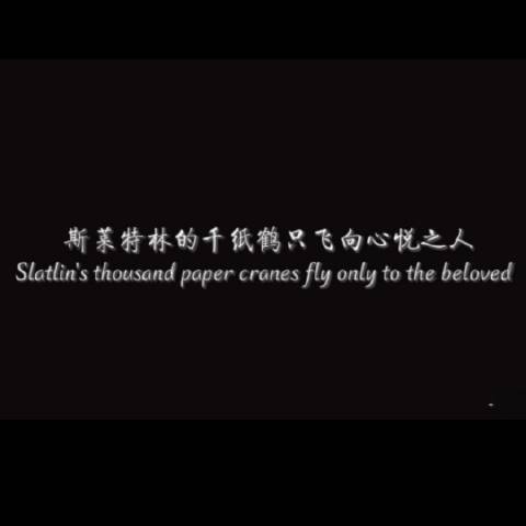 爱时代的美少女