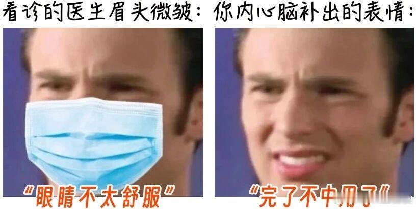 #女子6毫米结节确诊乳腺癌# 

根据乳腺病变的可能性，会用“BI-RADS”进行分级，它是“乳腺影像报告和数据系统”的缩写。

而级别越高，恶性的可能越大。

0-3 级通常为良性病变；4 级以上提示有恶性的病变；6 级则为经穿刺或手术病理证实的恶性病变。

一般来说，2、3 级的结节，建议定期随访，如果是 ​