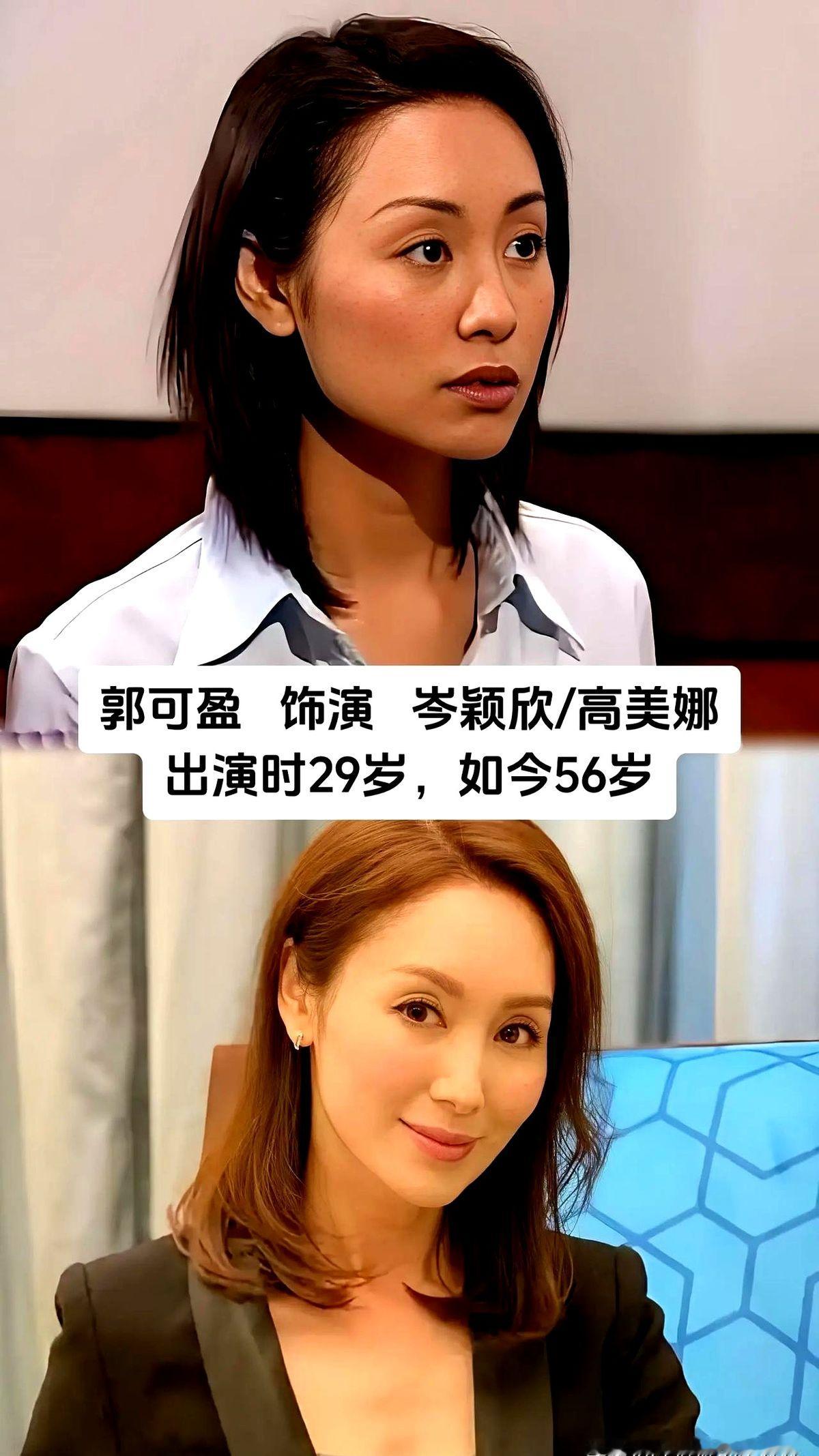 别吹大女主了。24年前《创世纪》的女人，早把野心刻进骨头里。

陈慧珊把文件夹往桌上一摔，干脆利落。郭可盈前一秒低头咽泪，转脸就敢夺门而出。蔡少芬在泥潭里死咬着牙往上爬。邵美琪踩着高跟鞋，头也不回地扎进商战。汪明荃端坐主位，眼皮一抬，腥风血雨瞬间平息。

二十多年过去，戏里她们撕碎挂在男人身上的标签