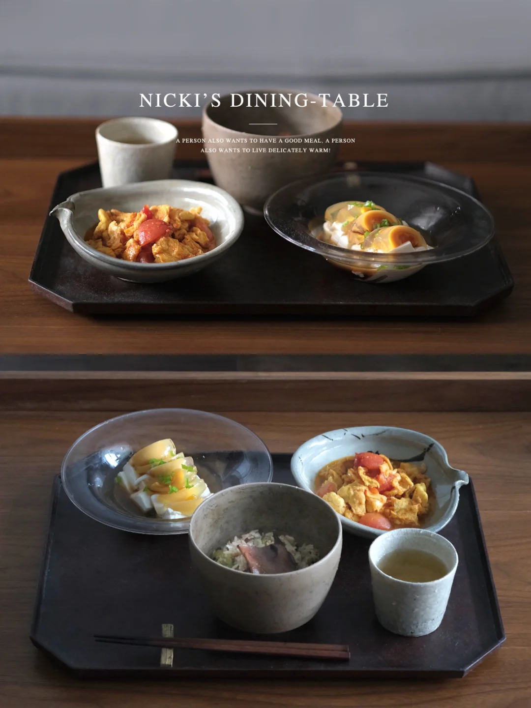 一人食｜看到可爱的评论就有了更新的动力…