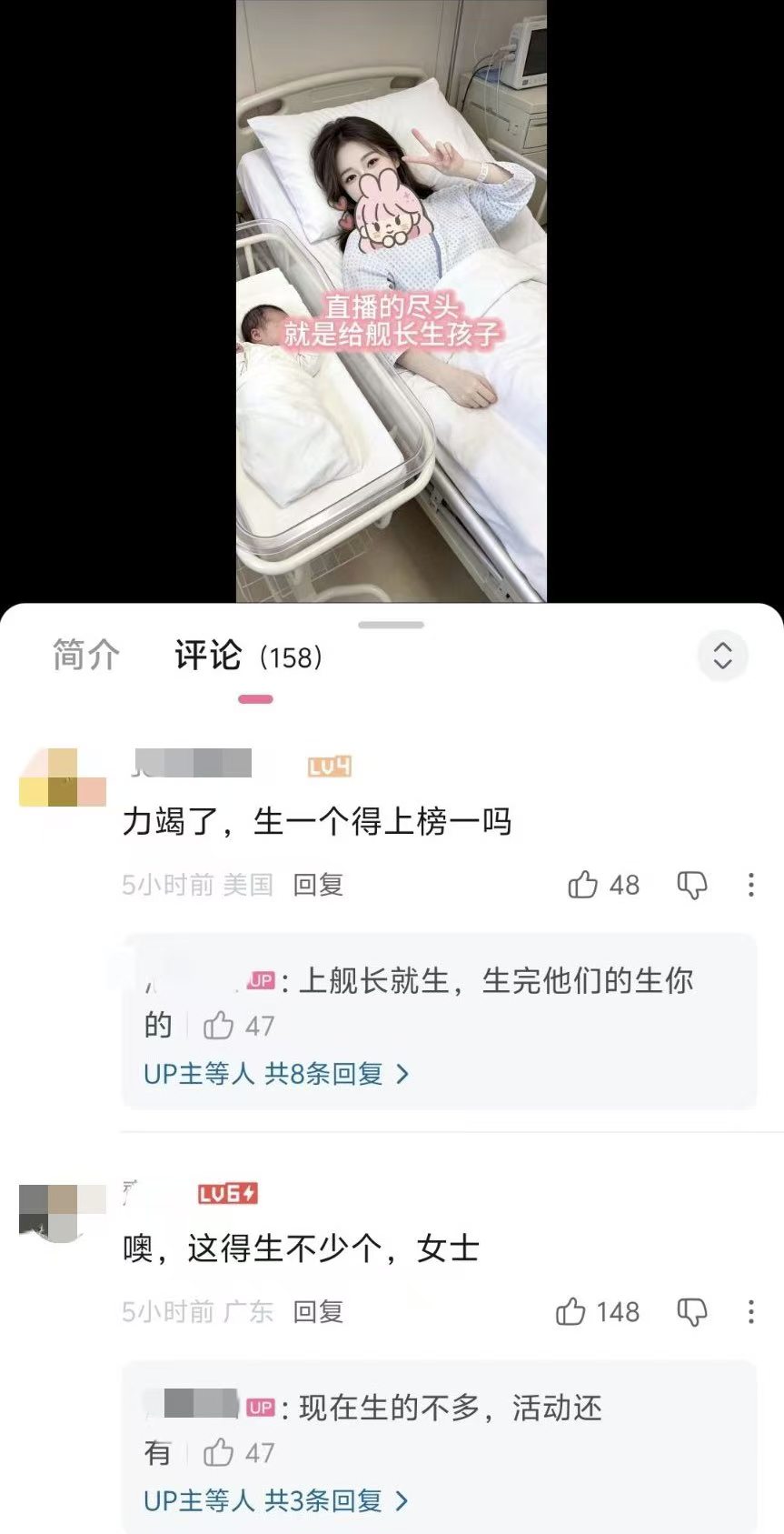 互联网太黑暗了 …… [泪奔][泪奔][泪奔]