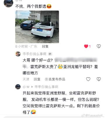日子还是丰富多彩的