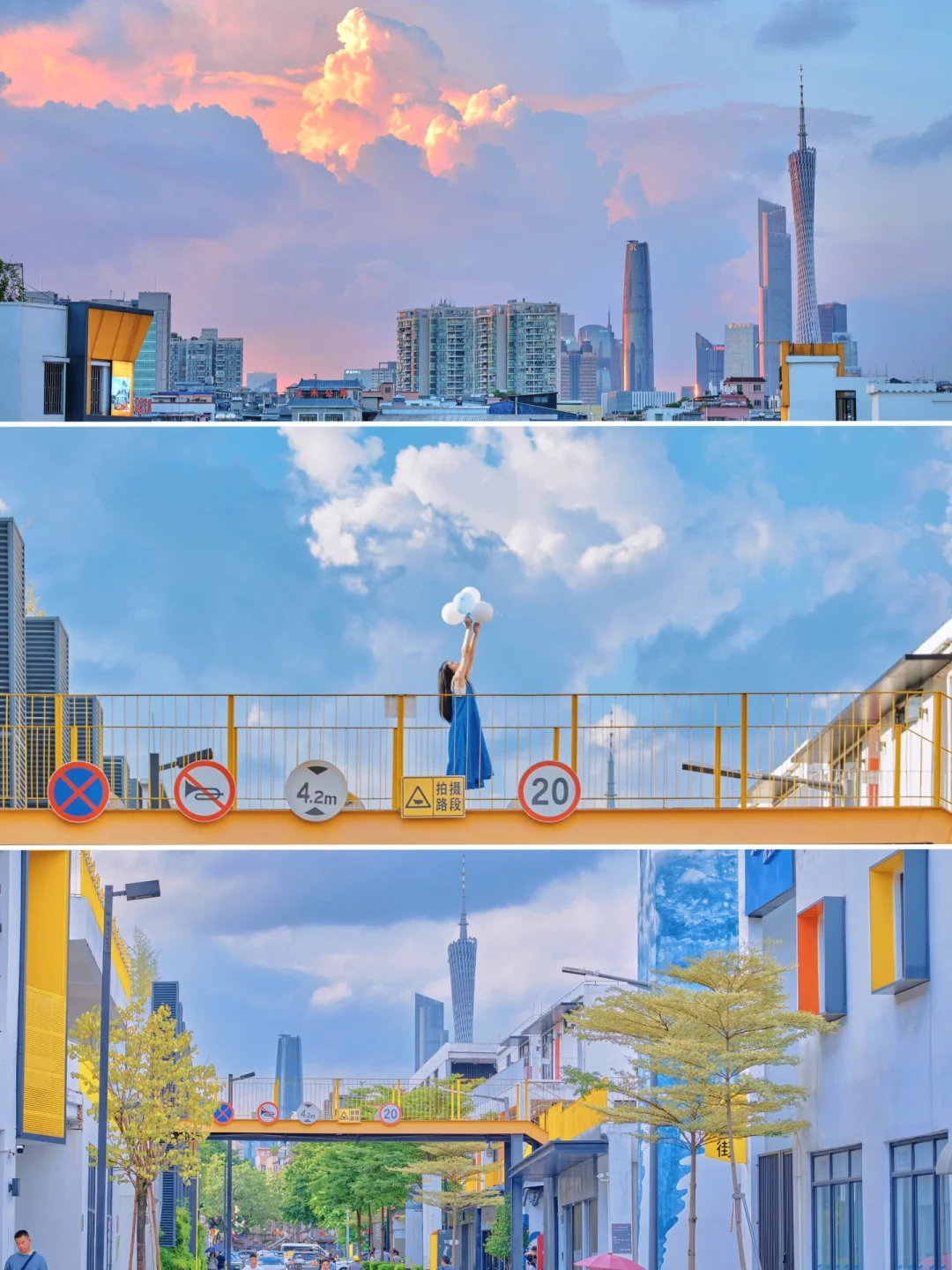 广州这个漫画里的多巴胺创意园拍照太出片啦