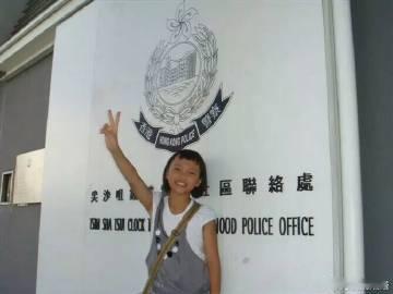 今天妈妈带我去香港玩，我们坐了天星小轮，昨天我们去了海洋公园玩，所以晒...