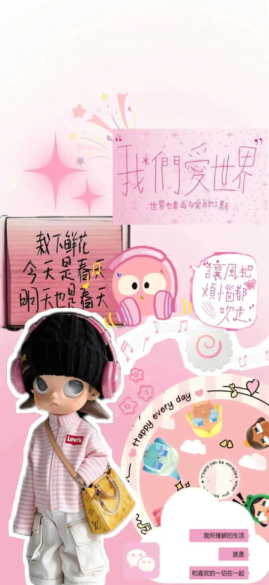iPhone锁屏壁纸/iOS锁屏壁纸/8K高清/红色系/猫咪/萌/氛围感 ​