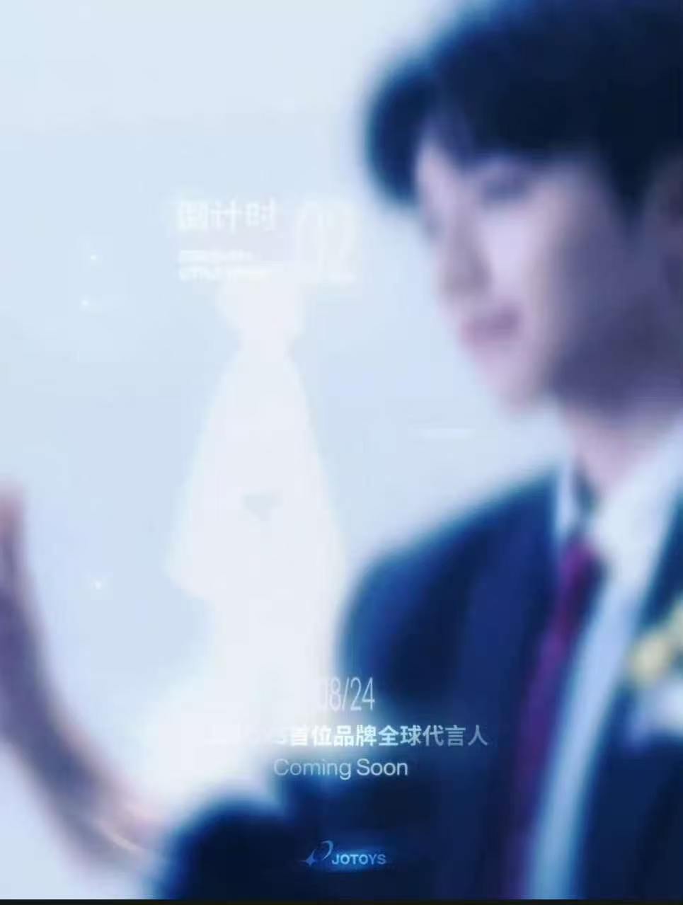 李想学长 ​