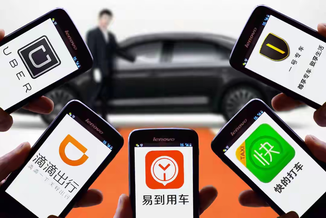 平台喊冤：10%抽成恐难覆盖成本！代表回怼：不能总让司机买单！   最...