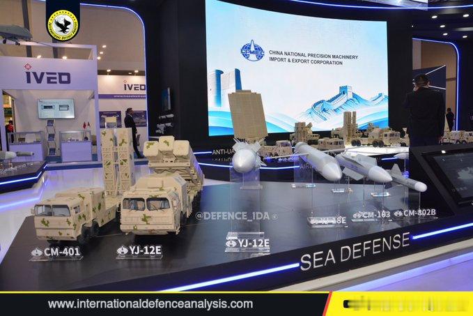 在巴库举行的第六届阿塞拜疆国际防务展（ADEX 2026）上，中国国防企业正在展示一系列面向国际市场的先进导弹系统。展出的产品包括CM-401、YJ-12、YJ-18、CM-103和CM-802B。 ​