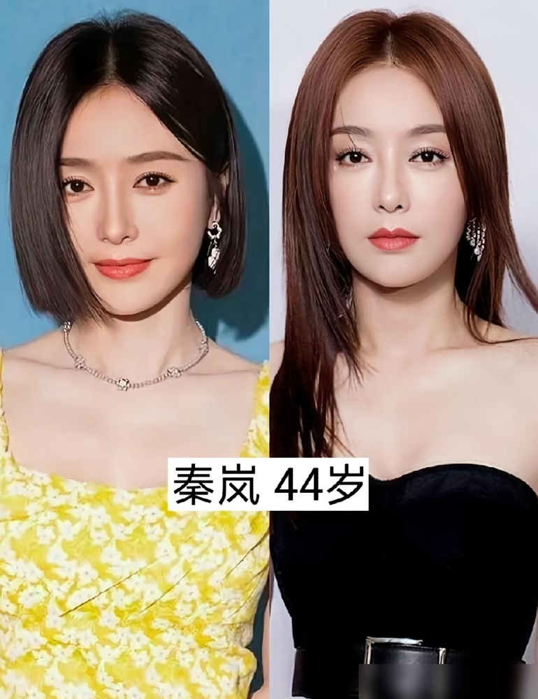 我的子宫使不使用，关你什么事？
秦岚当年这句话，直接炸上热搜第一。采访里被催婚催生，她没打太极，一句顺其自然，不强求把天聊死，又补一刀为结婚而结婚才是不负责任。
网友没骂她狂，反而排队力撑：不结婚生孩子不是病。
后来跟魏大勋分手传闻一出，粉丝更绝，直接抽奖庆祝，喊话姐姐独美。别人眼里的感情空窗