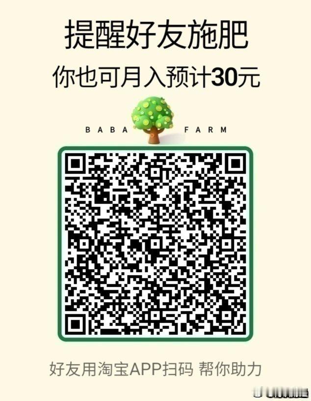 淘宝1 1:/₴plvcTf9kB9b✔ HU287 
淘宝2 37✔EunXTeCsAup₴ 
淘宝农场施肥5次
支付宝 J:/oiyJbue08mc 或 n:/l MF0241 $804
1 👉美团👈 http:/💰wyNGQzM2MxMTQ💰 
京东视频 10:/！E3mHp8GhOc！ CA1565
京东京豆 10:/！H1itb5ym3km！ CA3576 
京东抽奖 17:/！M9slqAxf9sQ！ MF8335 ​