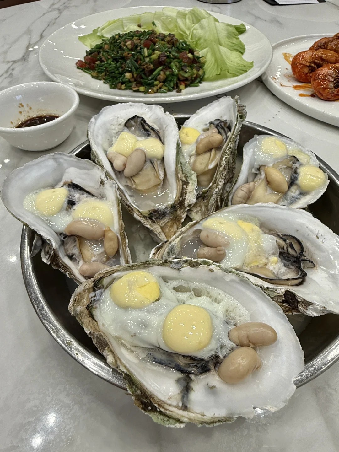 广州这个叫啥啊？？？？好好吃🤤……