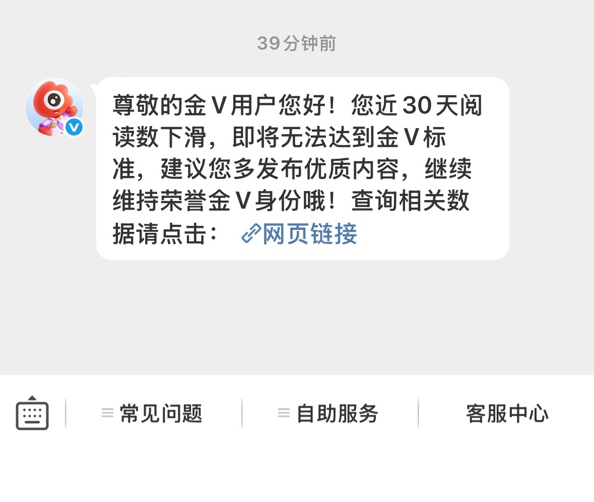 是时候好好告个别了…（后面不会唱了 ​​​