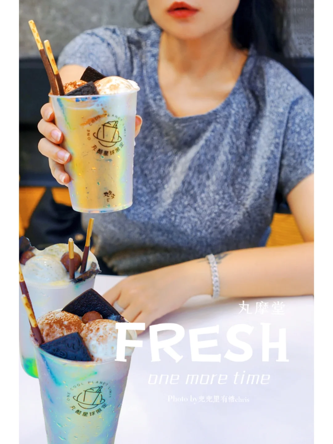 时尚girl都会喜欢的高颜值奶茶｜丸摩堂新品
