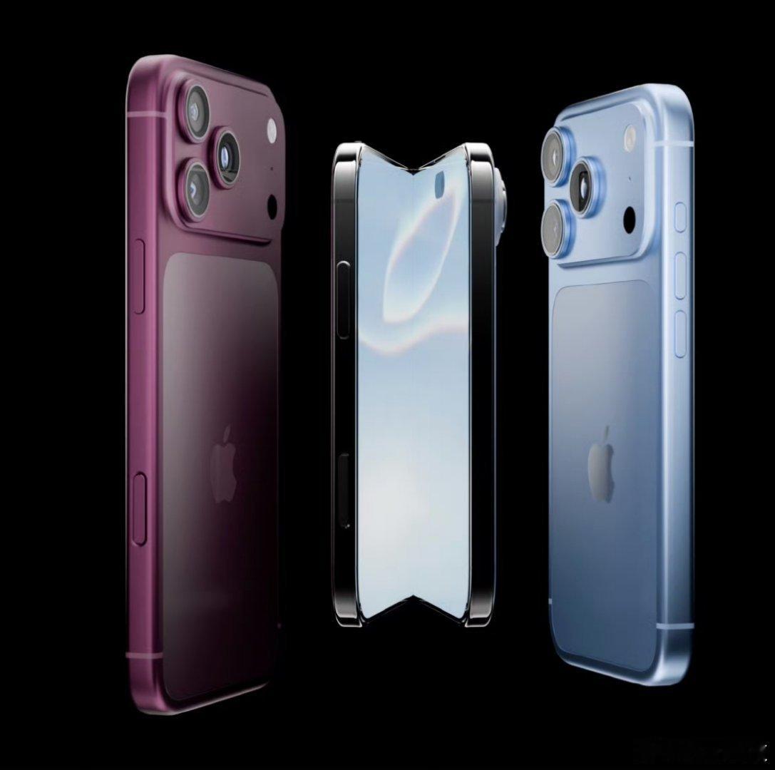 #iPhone Duo售价#
所有谜底将会在今晚揭晓
管他ultra还是duo
今晚全部都知道了
干就完了 ​