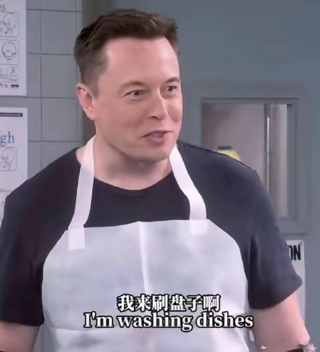 马斯克追了两天防弹少年团后 ​