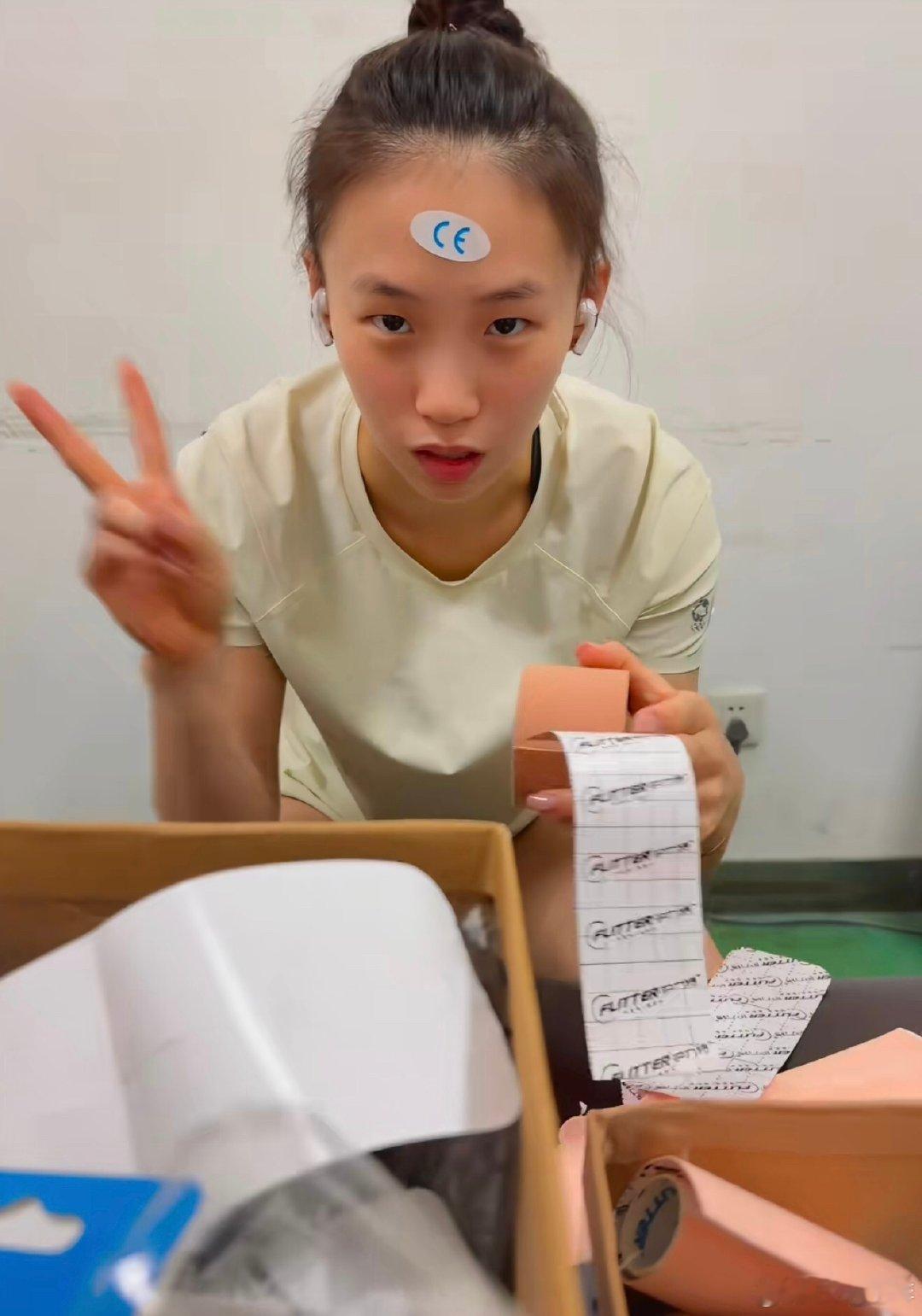 [超话] 呆呆小乐呀[兔子]​