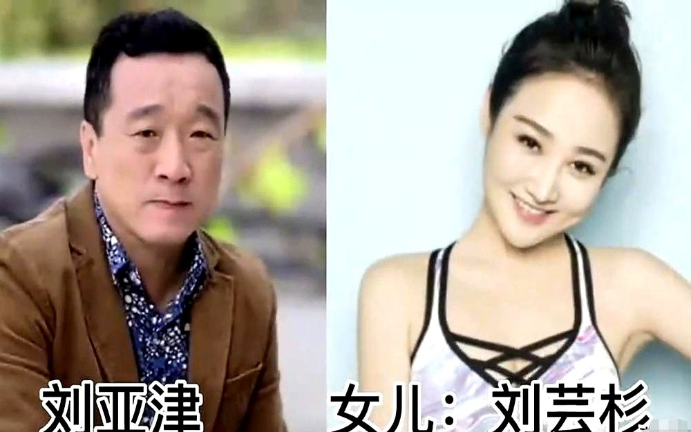 姜文放话自己女儿世界第一美，真不是吹牛。

他本人长得糙，但混血女儿姜一郎五官立体，硬是避开了老爹的粗犷。

再看沈嘉伟，长相普普通通，大女儿沈月却把老妈邱淑贞的明艳基因全盘接收。星二代这颜值，纯粹是基因在抽签。当爹的基因出力少，全靠当妈的底子硬撑。

不过长相就是个盲盒，一家人关起门来日子过得笑不