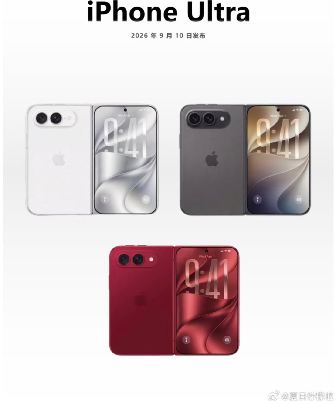 #iPhone18ProMax机模上手视频#
万众瞩目的折叠屏要来了吗，直接都不是PRO

好期待呀，想知道会不会有折叠痕[污]

这次的折叠屏价格是多少呀，让我死心🤯

会不会是华为三折叠的那种价格

还挺期待的，到时候去店里面感受一下[哈哈][哈哈] ​