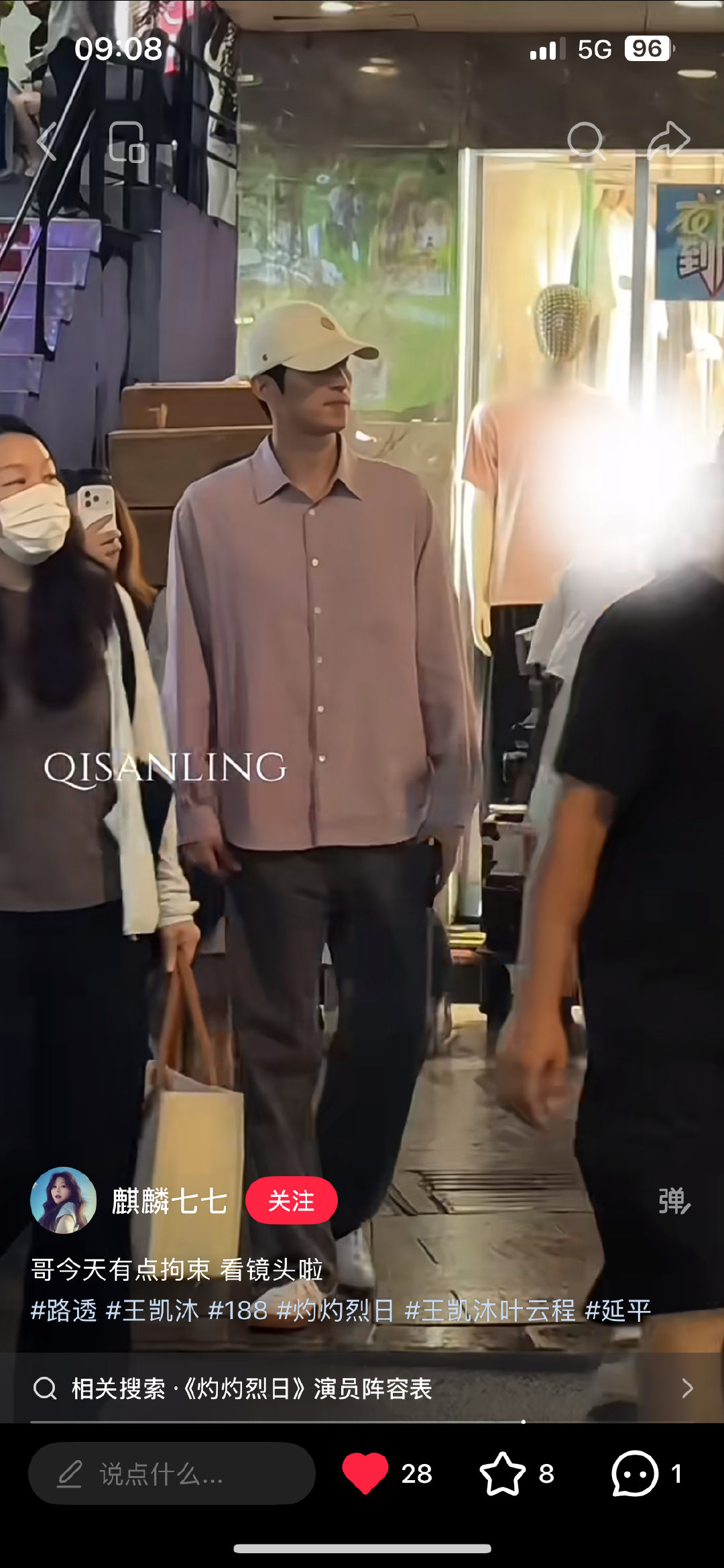 小脑袋真好看 ​