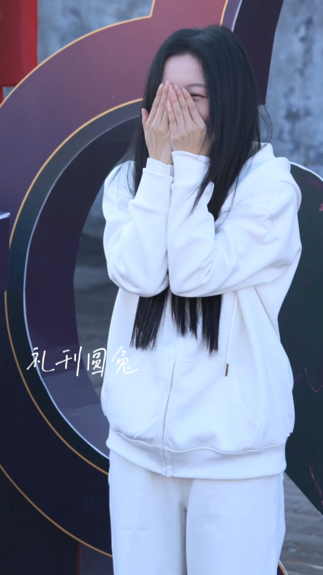啾咪Ⅰ包上恩 ​