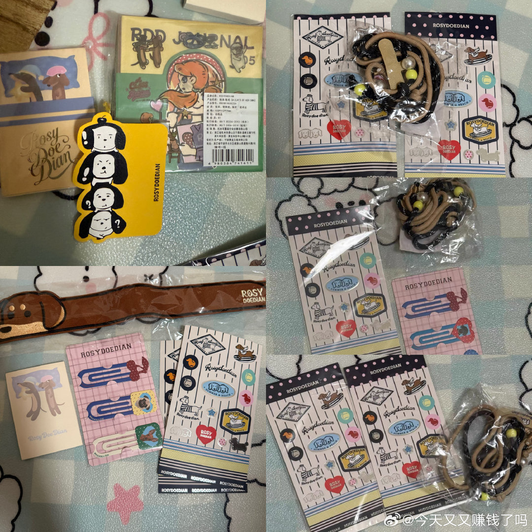 #赵露思周边产出站[超话]#  ➗贴膜全新rdd限量箱当快，还有一些赠品 ​
