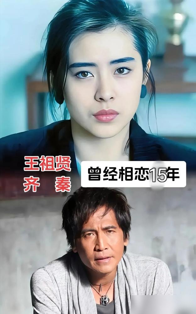 瞿颖在清迈街头被拍了，身边是机长男友和两个继女，一家四口慢悠悠逛街。当年那个撞破李亚鹏周迅、摔门而去的女人，现在松弛得像个局外人。
李亚鹏还在书里翻旧账，她回三个字：不关心。
再看她回国打网球，王铮亮站旁边跟个粉丝似的。签合同主动要最低报酬，卡死工时，到点走人。别人挤破头搞钱，她嫌累。
感情死