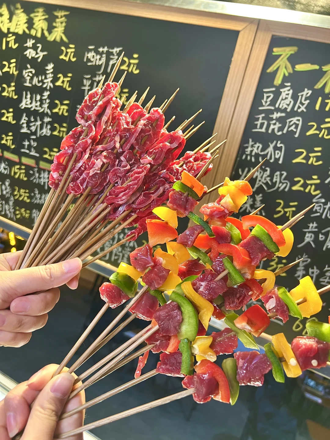 果然好吃的烧烤都藏在西大😂