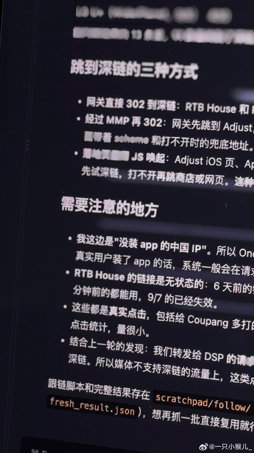 这和告诉 Claude 我是中国人 有什么区别 ​