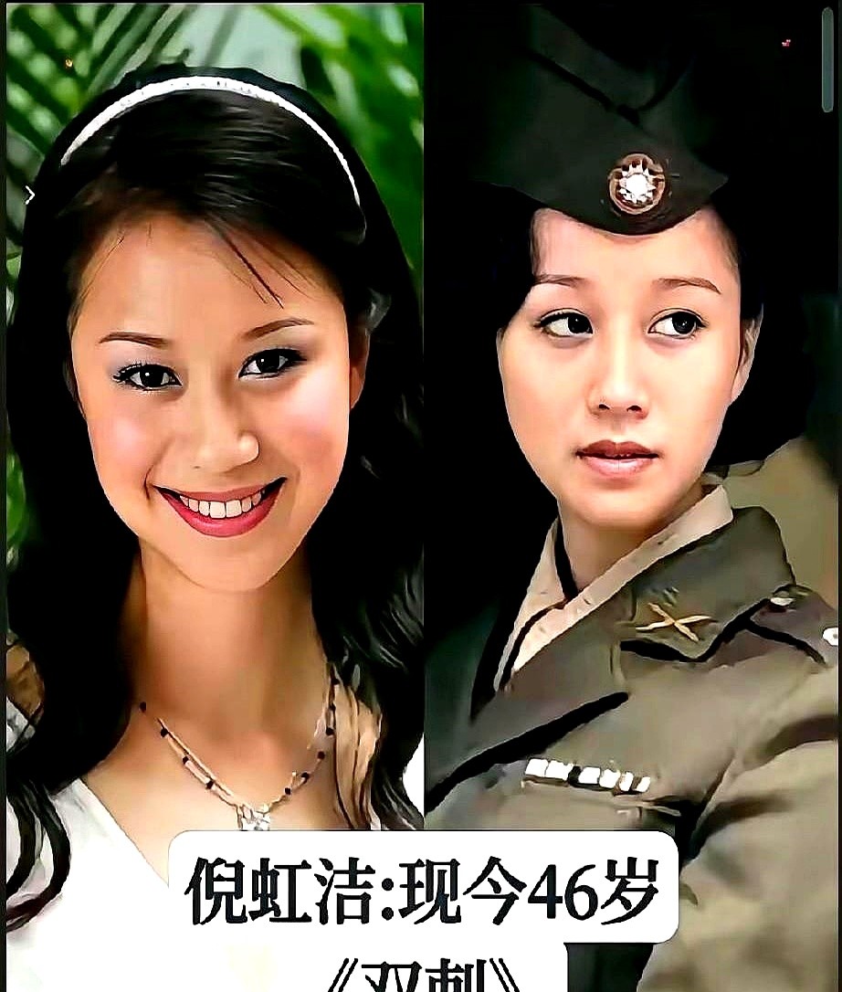 内娱最不缺的就是漂亮脸蛋，但现在那些光靠滤镜和流量硬撑的剧，真让人一眼都看不下去。

真正能把戏撑住的，全靠真本事。像倪虹洁、宋轶、王静、程愫这批演员，镜头一对准就彻底入戏。她们演戏根本不用扯着嗓子大喊大叫，一个眼神甩过去，里面的情绪就全满了。更难得的是从不把自己锁死在同一种人设里，换部戏就像直接换
