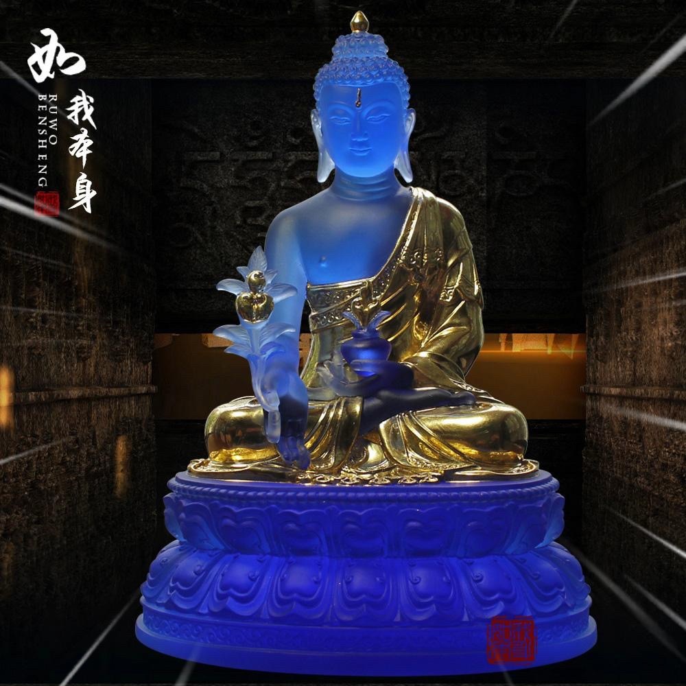 🙏【每日闻法】🙏
《药师琉璃光如来本愿功德经》经中云：“…
复次曼殊室利。彼世尊药师琉璃光如来行菩萨道时。所发大愿及彼佛土功德庄严。我若一劫若一劫余说不能尽。然彼佛土一向清净无有女人。亦无恶趣及苦音声。琉璃为地。金绳界道。城阙宫阁轩窓罗网皆七宝成。亦如西方极乐世界。功德庄严等无 ​