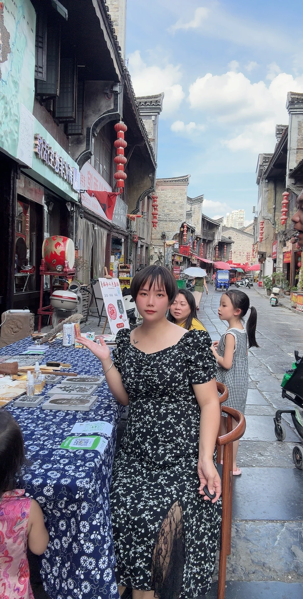 记录生活