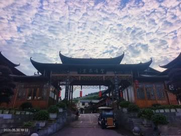 5月最后一个周末。<br /><br />周六，圣峰果业，一个非常不错...